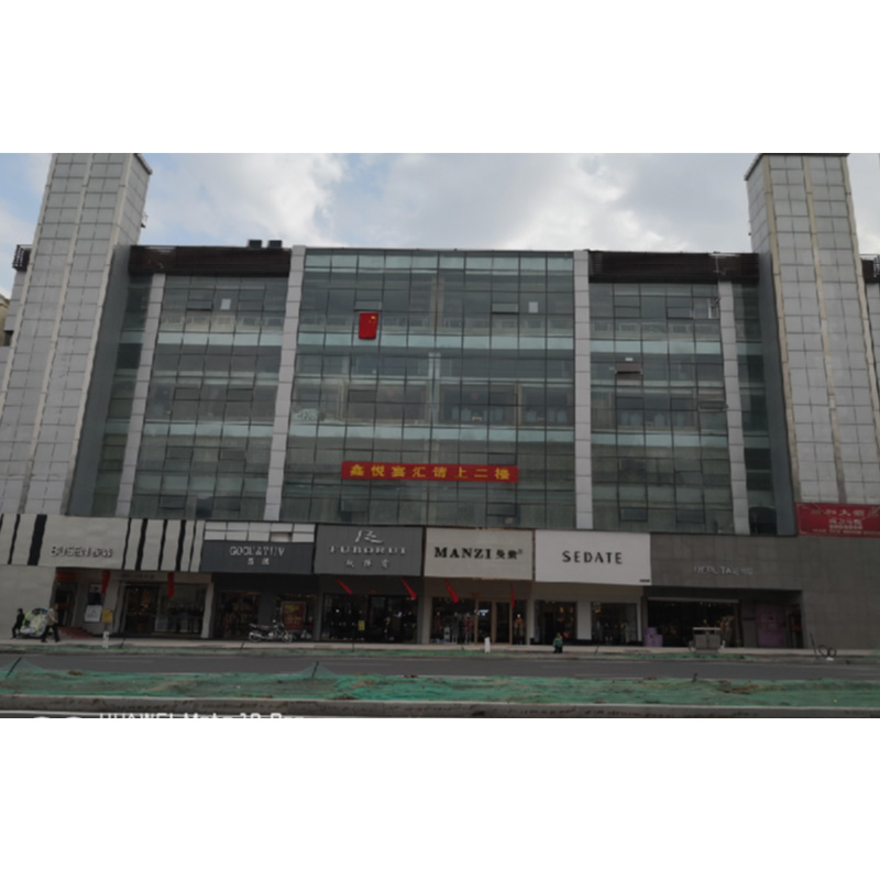 白银鑫悦宴会酒楼.png